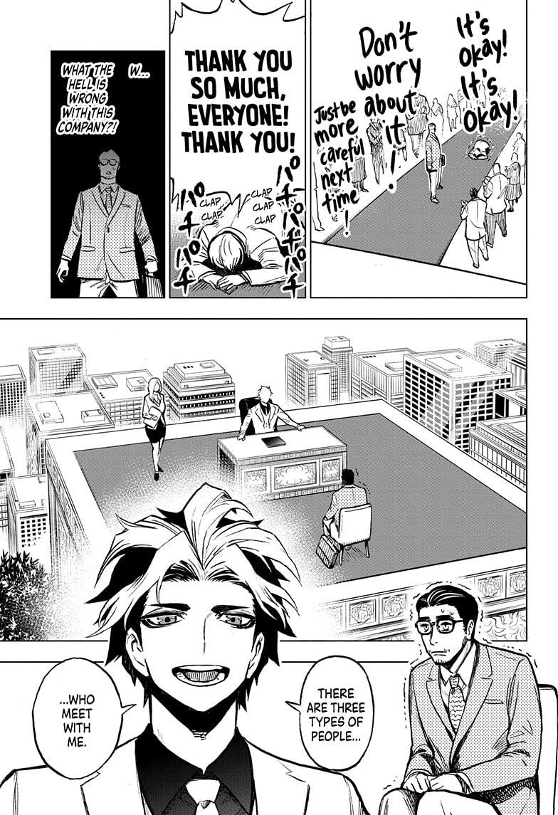 Super Smartphone Chapter 5 page 7 - Chapter 5