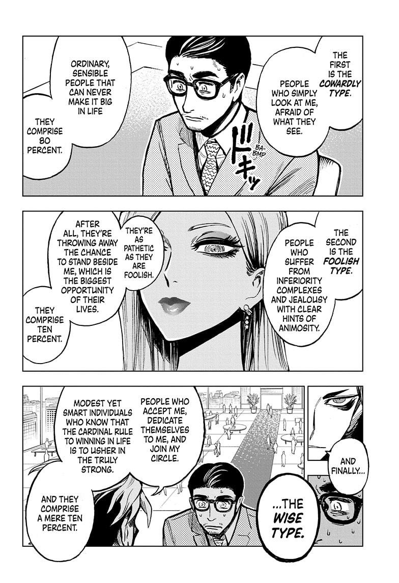 Super Smartphone Chapter 5 page 8 - Chapter 5