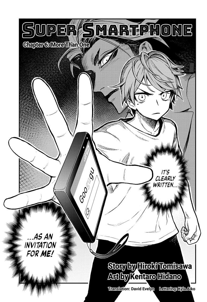 Super Smartphone Chapter 6 page 1 - Chapter 6