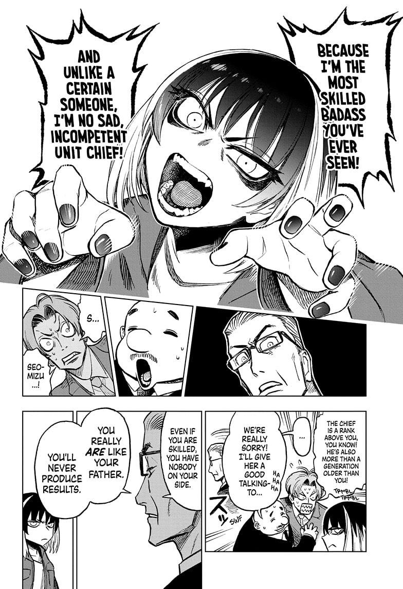 Super Smartphone Chapter 6 page 10 - Chapter 6
