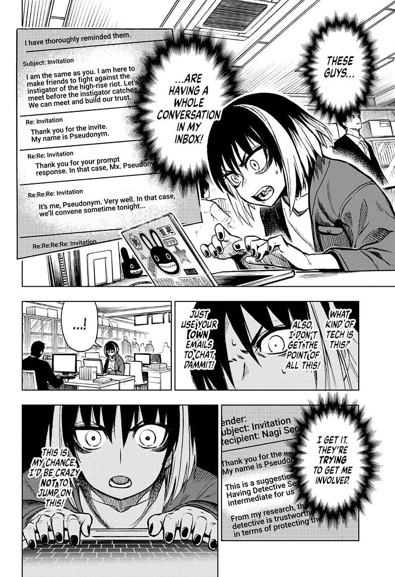Super Smartphone Chapter 6 page 14 - Chapter 6