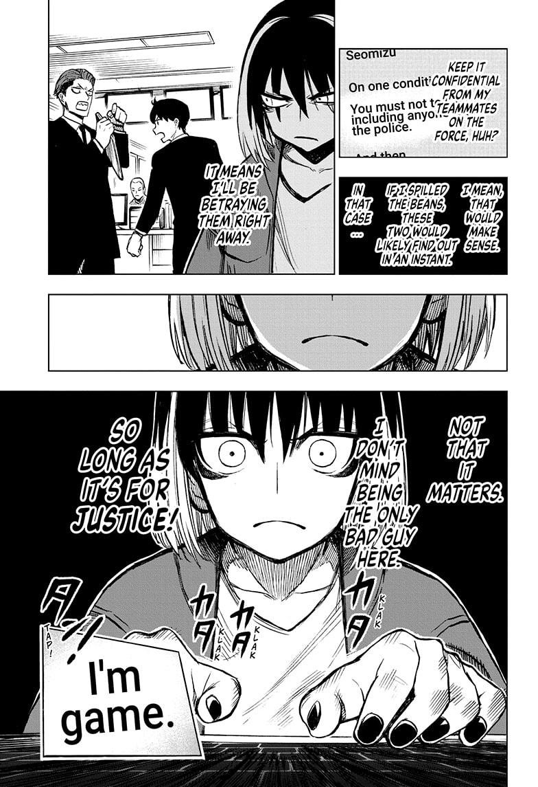 Super Smartphone Chapter 6 page 15 - Chapter 6