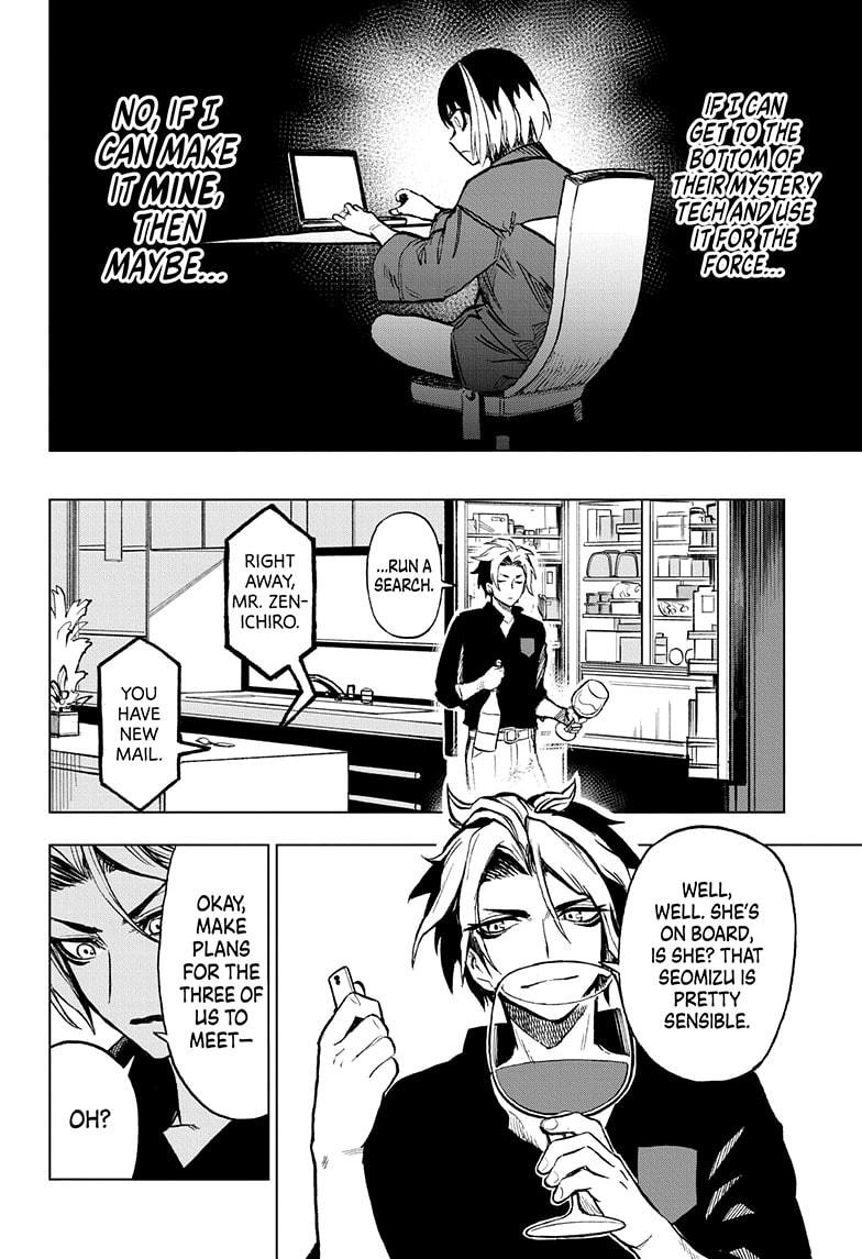 Super Smartphone Chapter 6 page 16 - Chapter 6