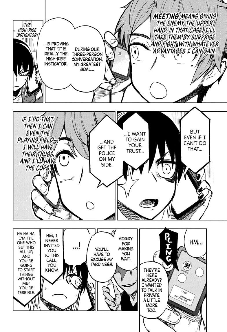 Super Smartphone Chapter 6 page 18 - Chapter 6
