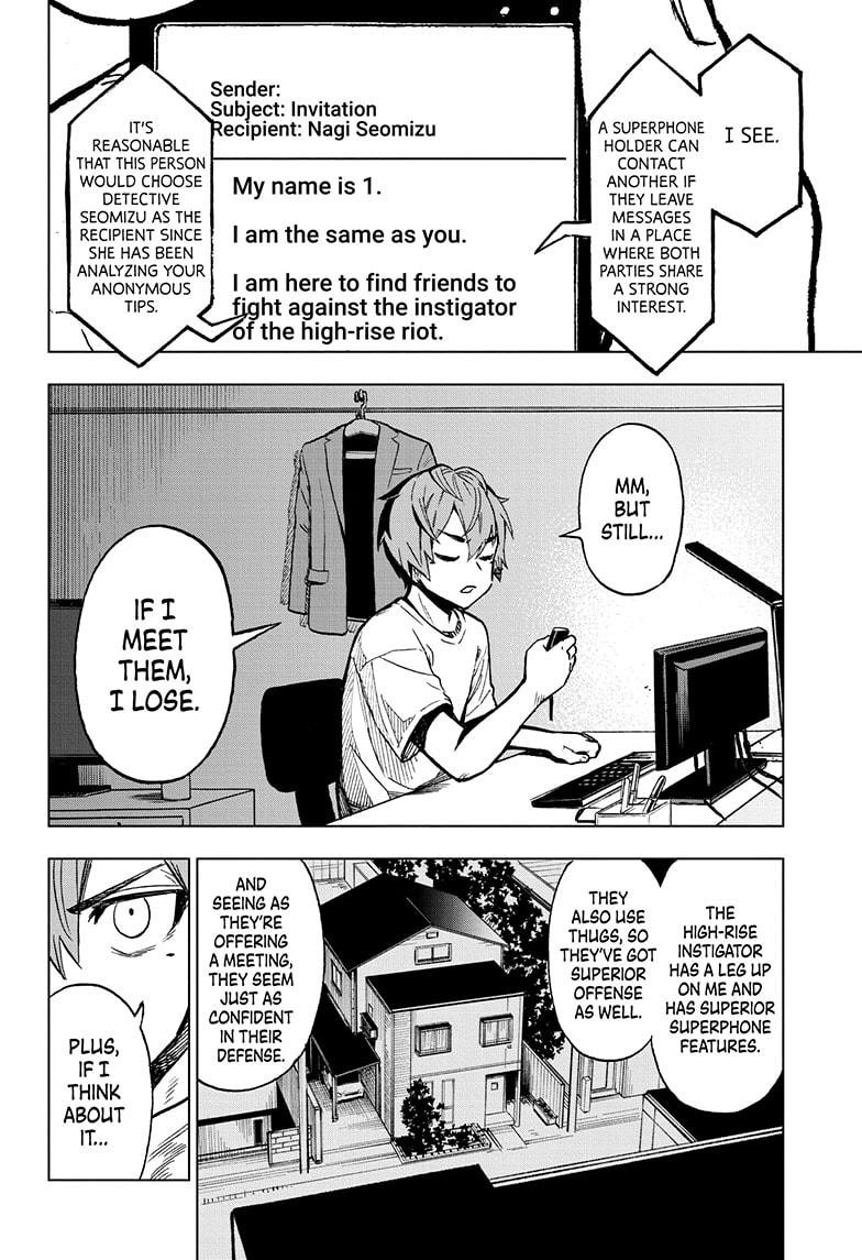Super Smartphone Chapter 6 page 2 - Chapter 6