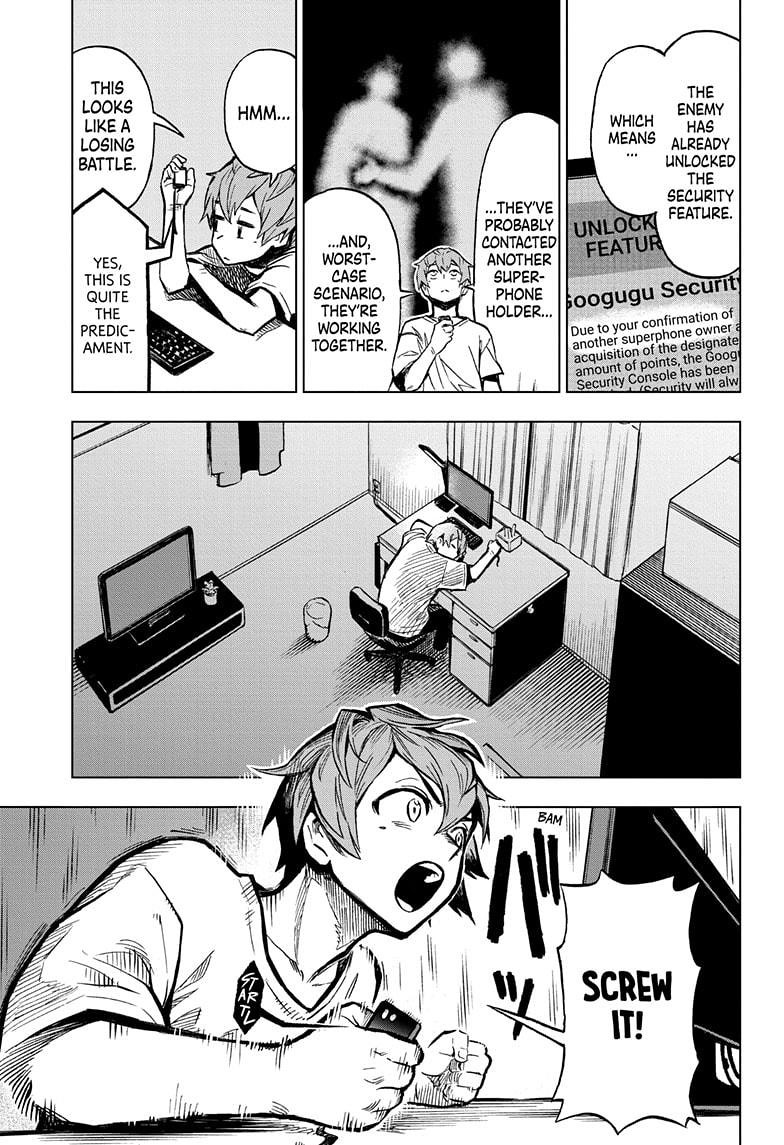 Super Smartphone Chapter 6 page 3 - Chapter 6