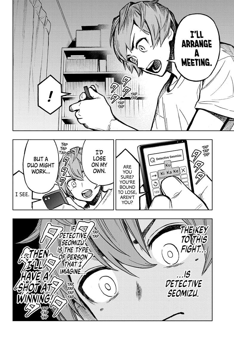 Super Smartphone Chapter 6 page 4 - Chapter 6