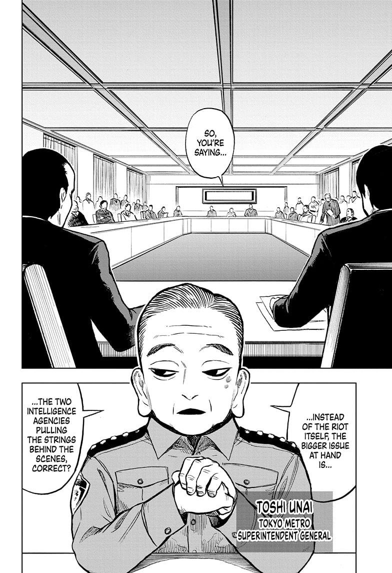 Super Smartphone Chapter 6 page 6 - Chapter 6