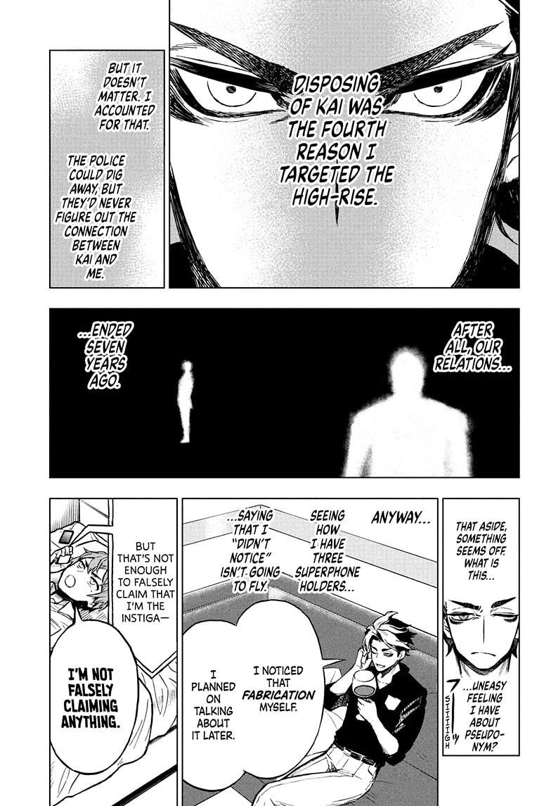Super Smartphone Chapter 7 page 11 - Chapter 7