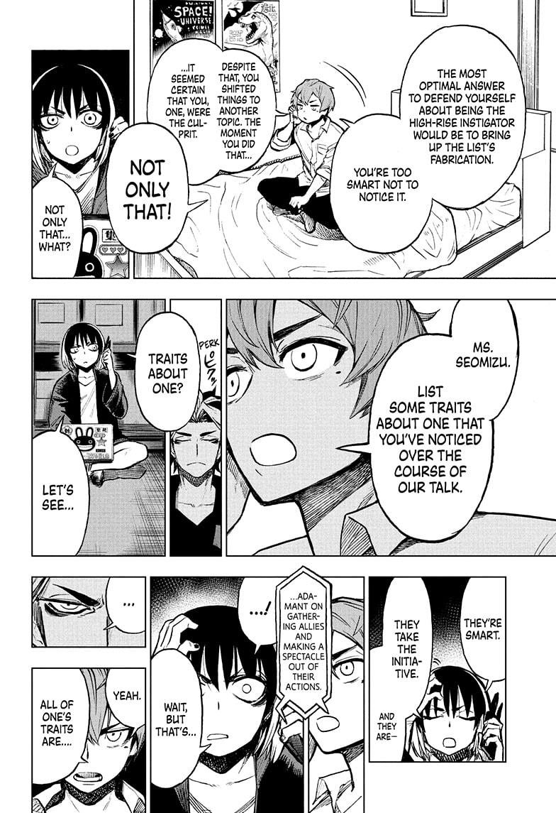 Super Smartphone Chapter 7 page 12 - Chapter 7
