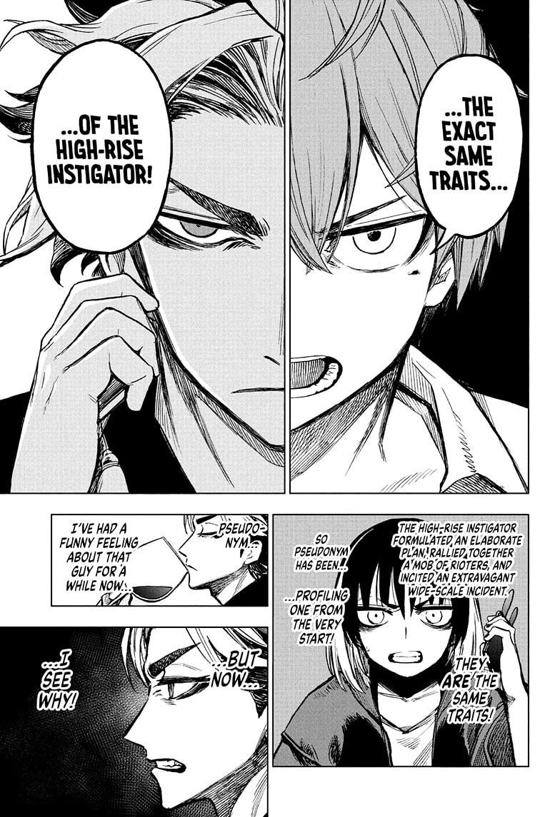 Super Smartphone Chapter 7 page 13 - Chapter 7