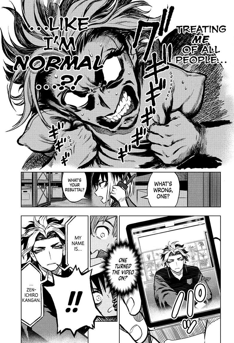 Super Smartphone Chapter 7 page 15 - Chapter 7