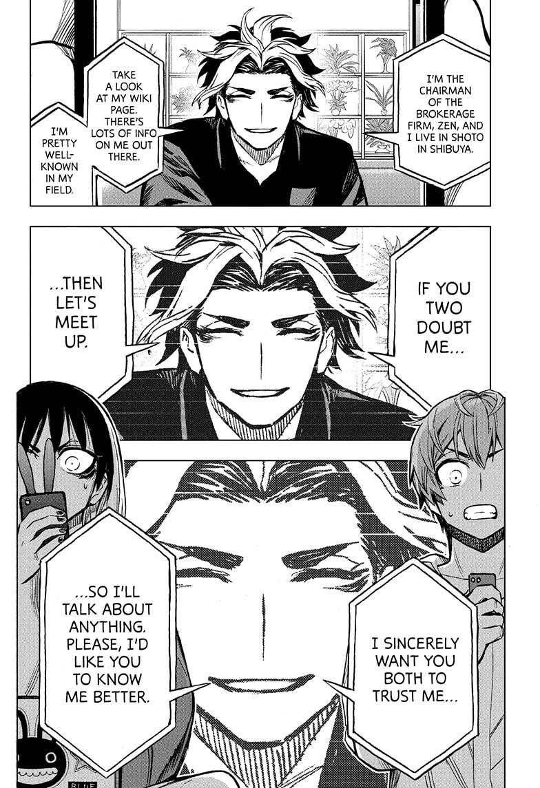 Super Smartphone Chapter 7 page 16 - Chapter 7