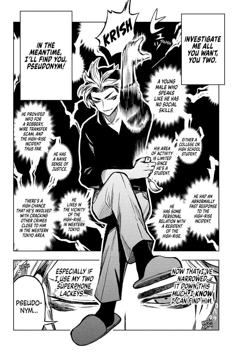 Super Smartphone Chapter 7 page 18 - Chapter 7