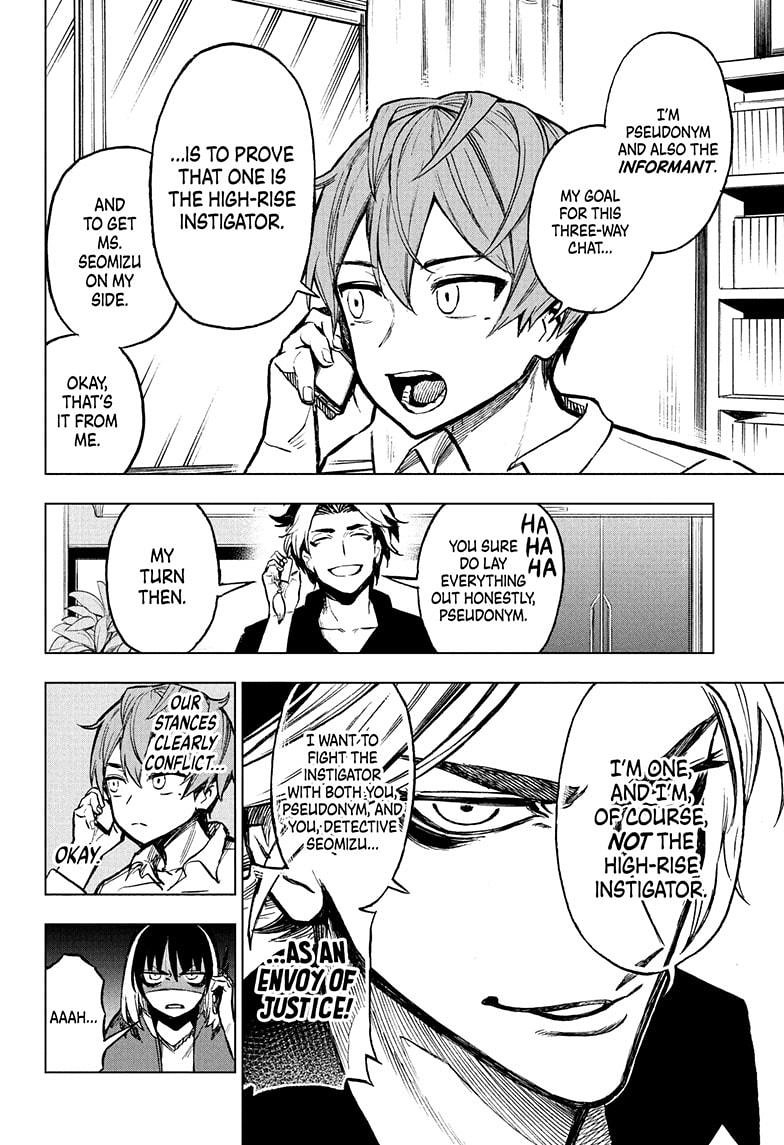 Super Smartphone Chapter 7 page 2 - Chapter 7