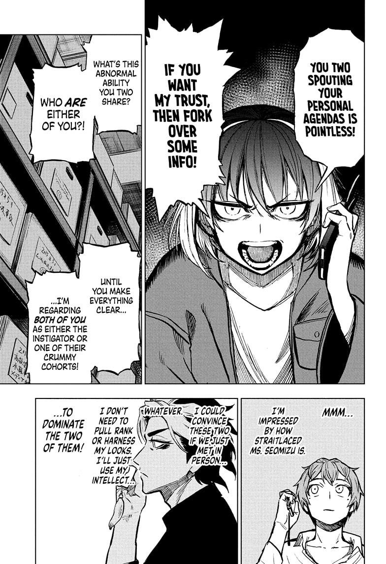 Super Smartphone Chapter 7 page 3 - Chapter 7
