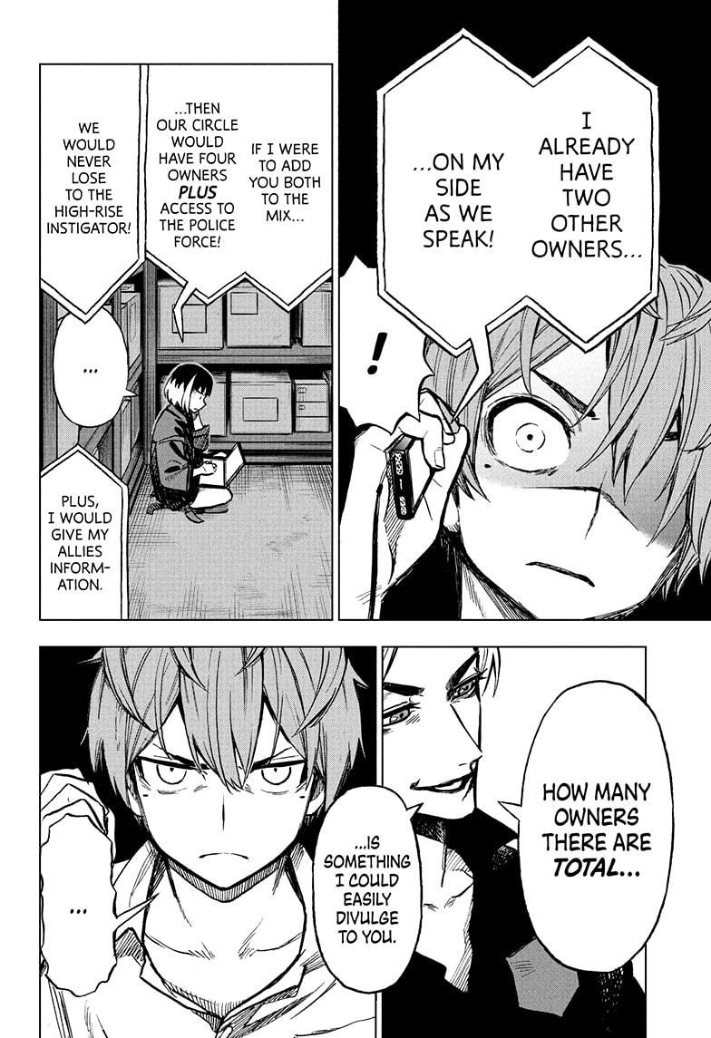 Super Smartphone Chapter 7 page 6 - Chapter 7