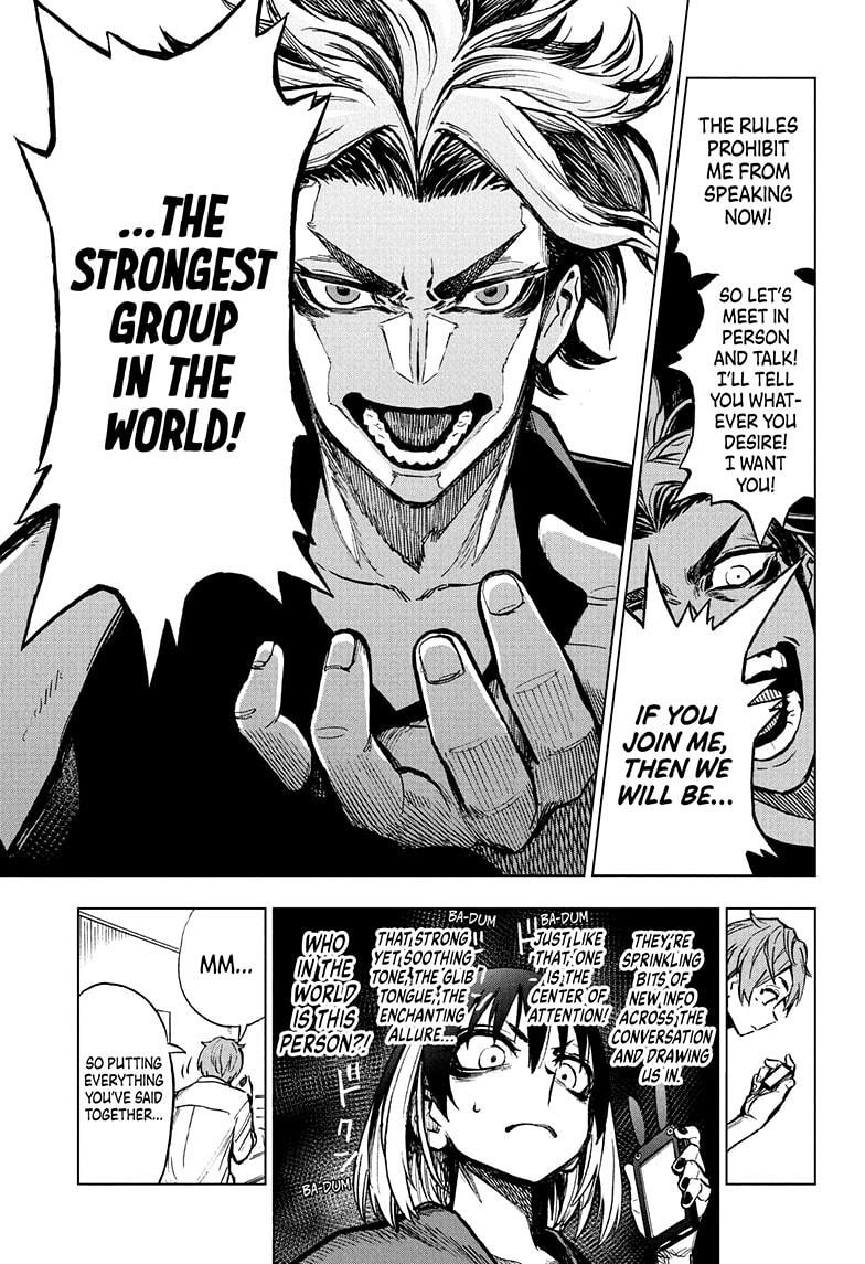 Super Smartphone Chapter 7 page 7 - Chapter 7