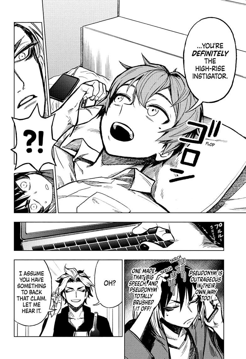 Super Smartphone Chapter 7 page 8 - Chapter 7
