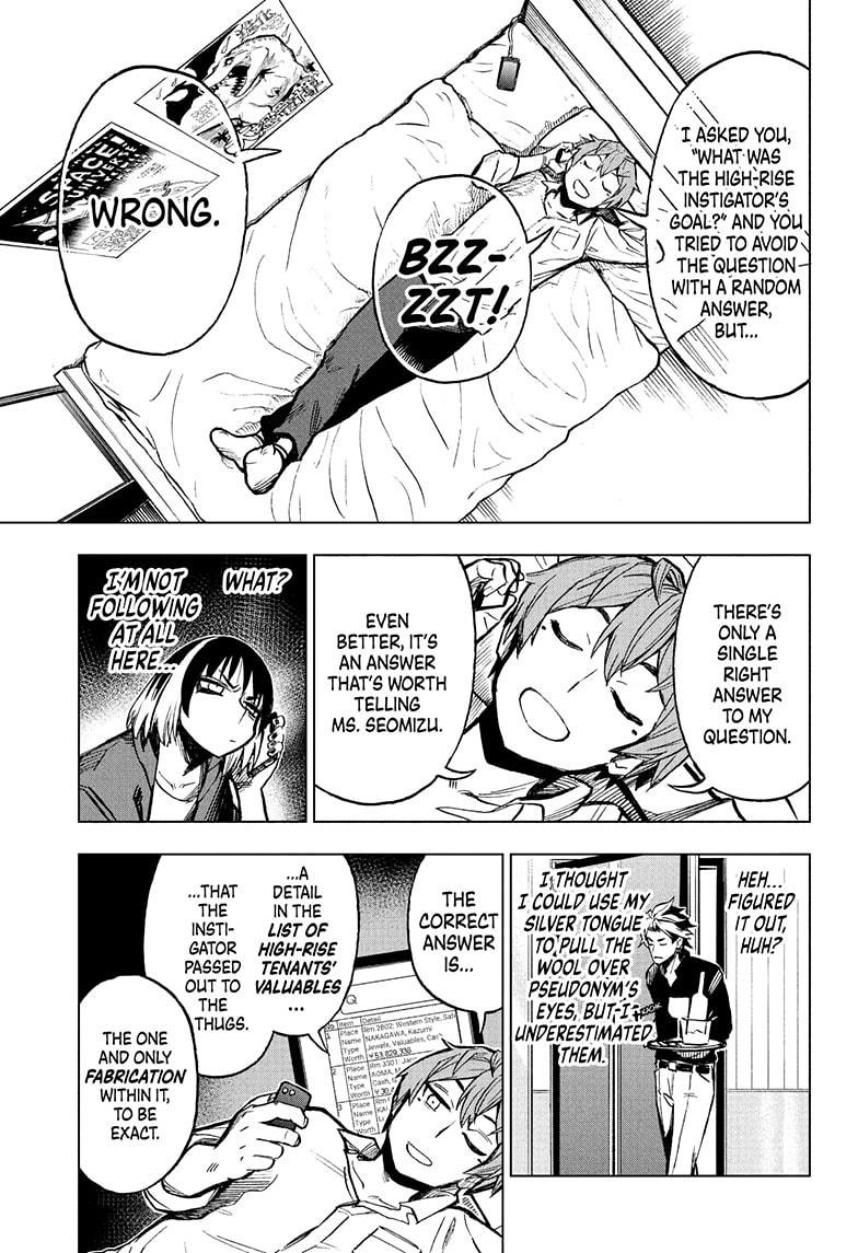 Super Smartphone Chapter 7 page 9 - Chapter 7