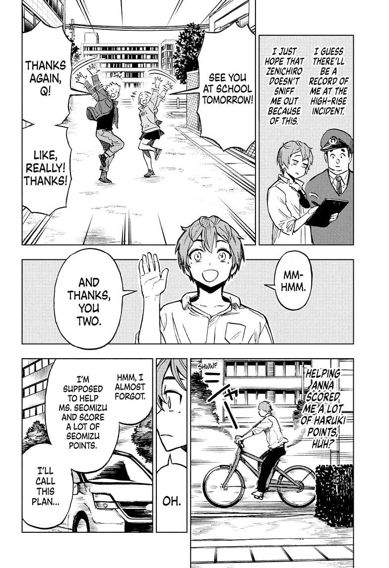 Super Smartphone Chapter 8 page 14 - Chapter 8