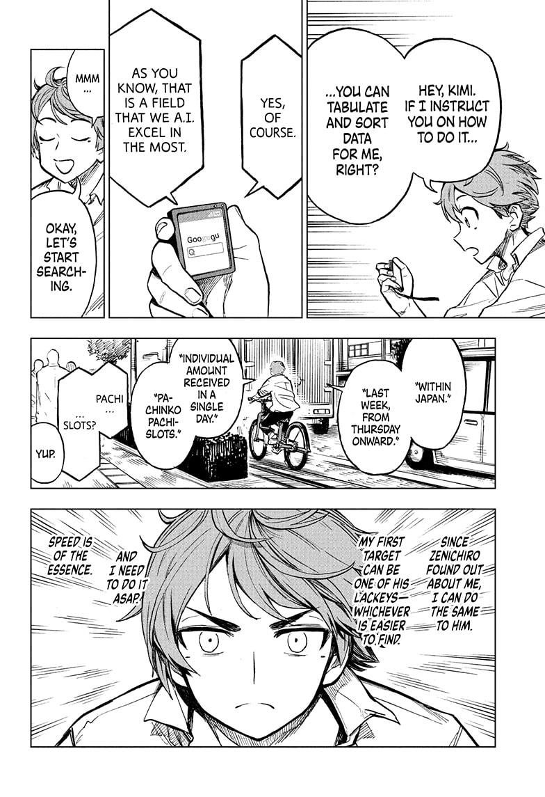 Super Smartphone Chapter 8 page 16 - Chapter 8