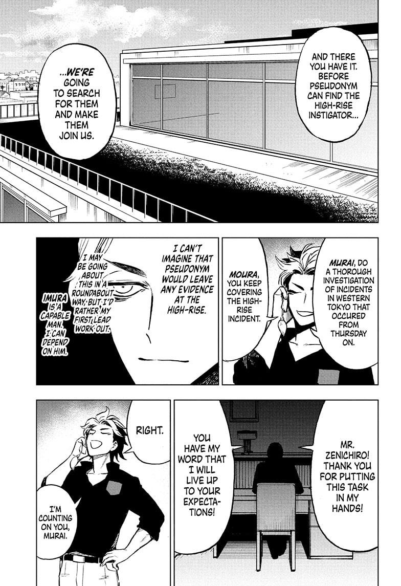 Super Smartphone Chapter 8 page 17 - Chapter 8
