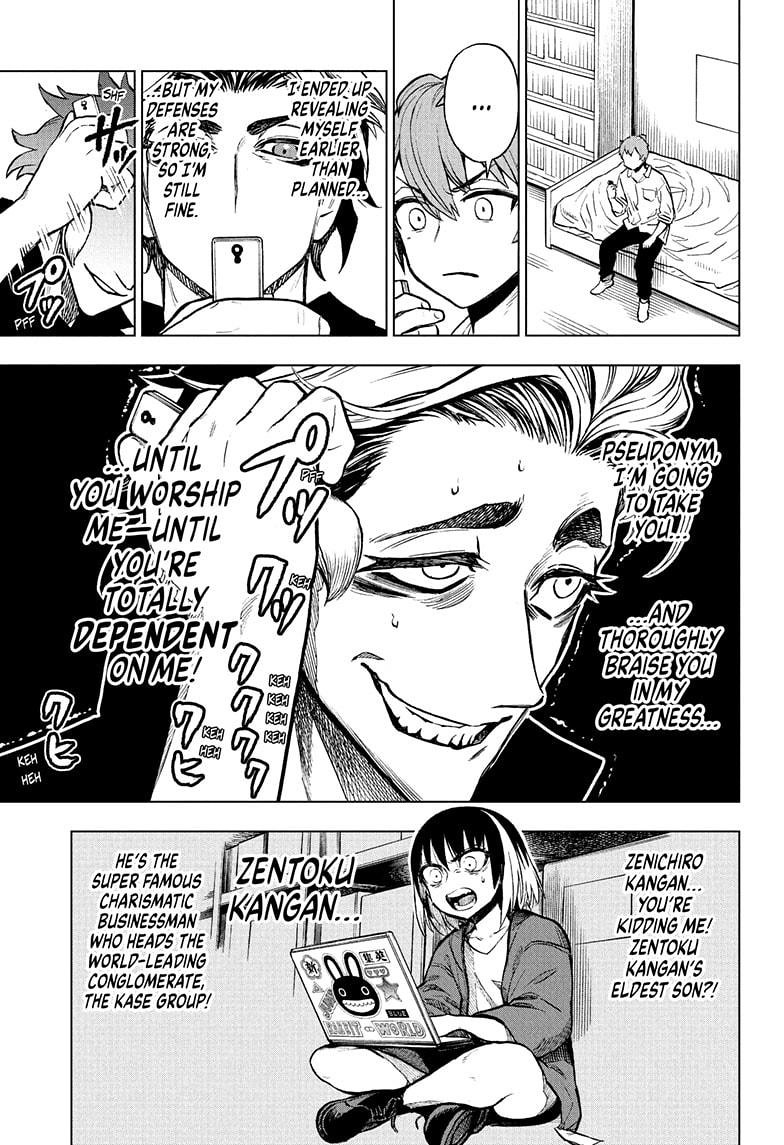 Super Smartphone Chapter 8 page 3 - Chapter 8