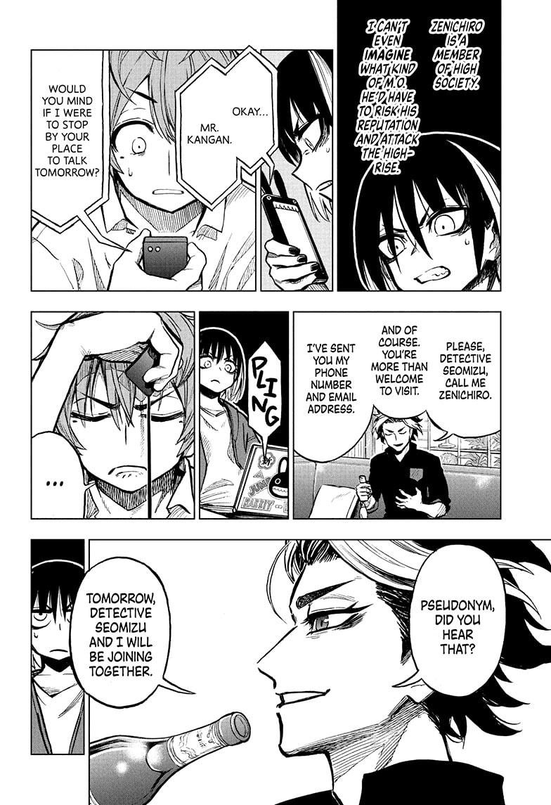 Super Smartphone Chapter 8 page 4 - Chapter 8