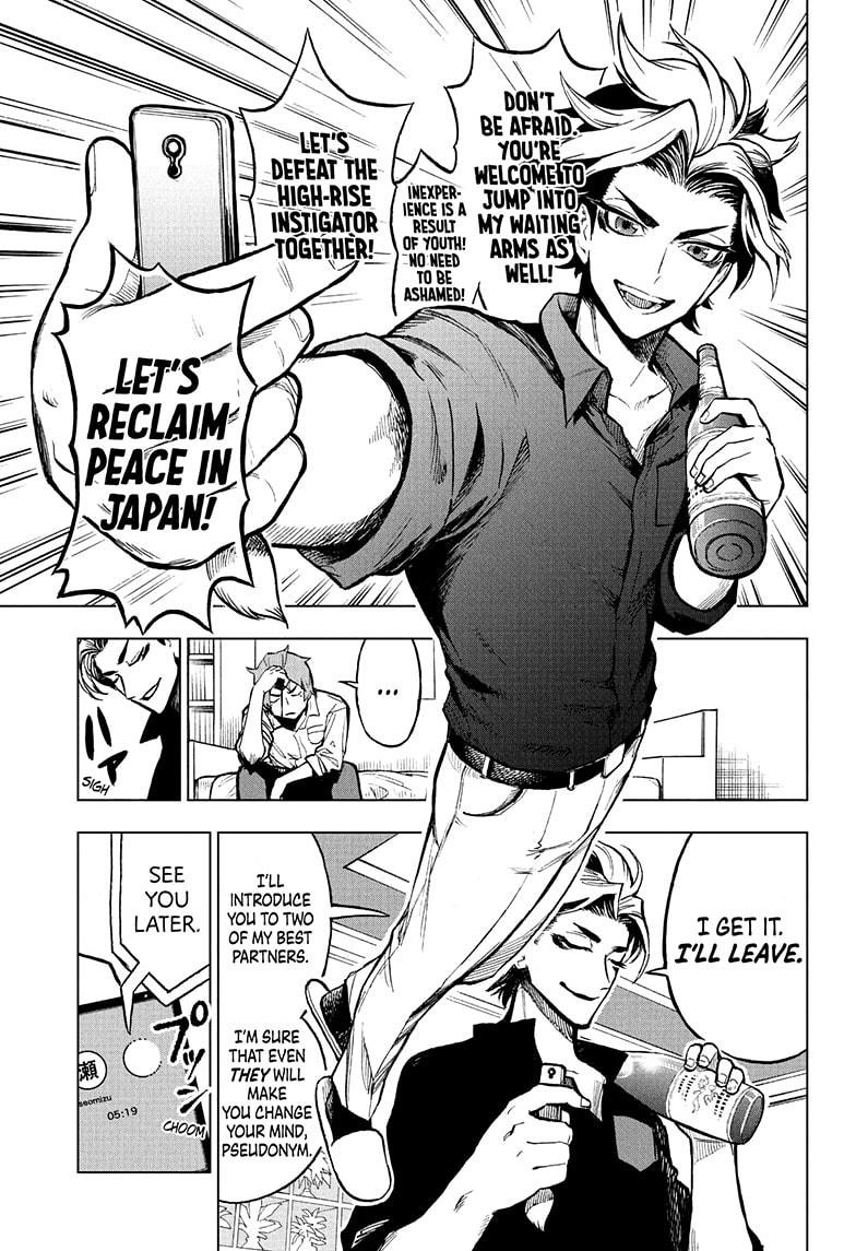 Super Smartphone Chapter 8 page 5 - Chapter 8