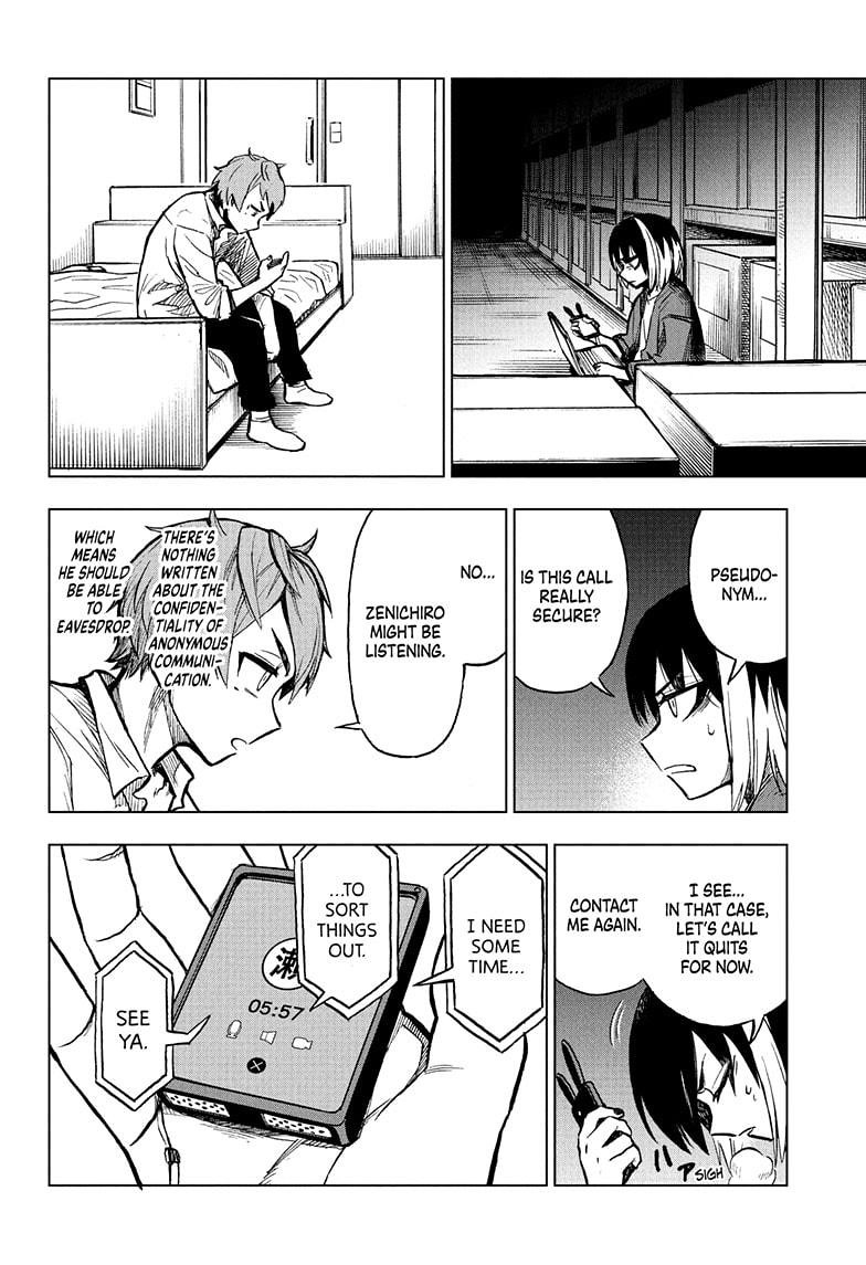 Super Smartphone Chapter 8 page 6 - Chapter 8