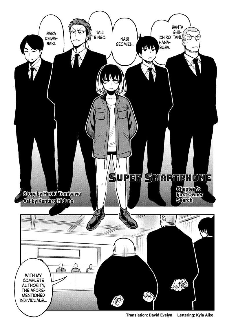 Super Smartphone Chapter 9 page 1 - Chapter 9