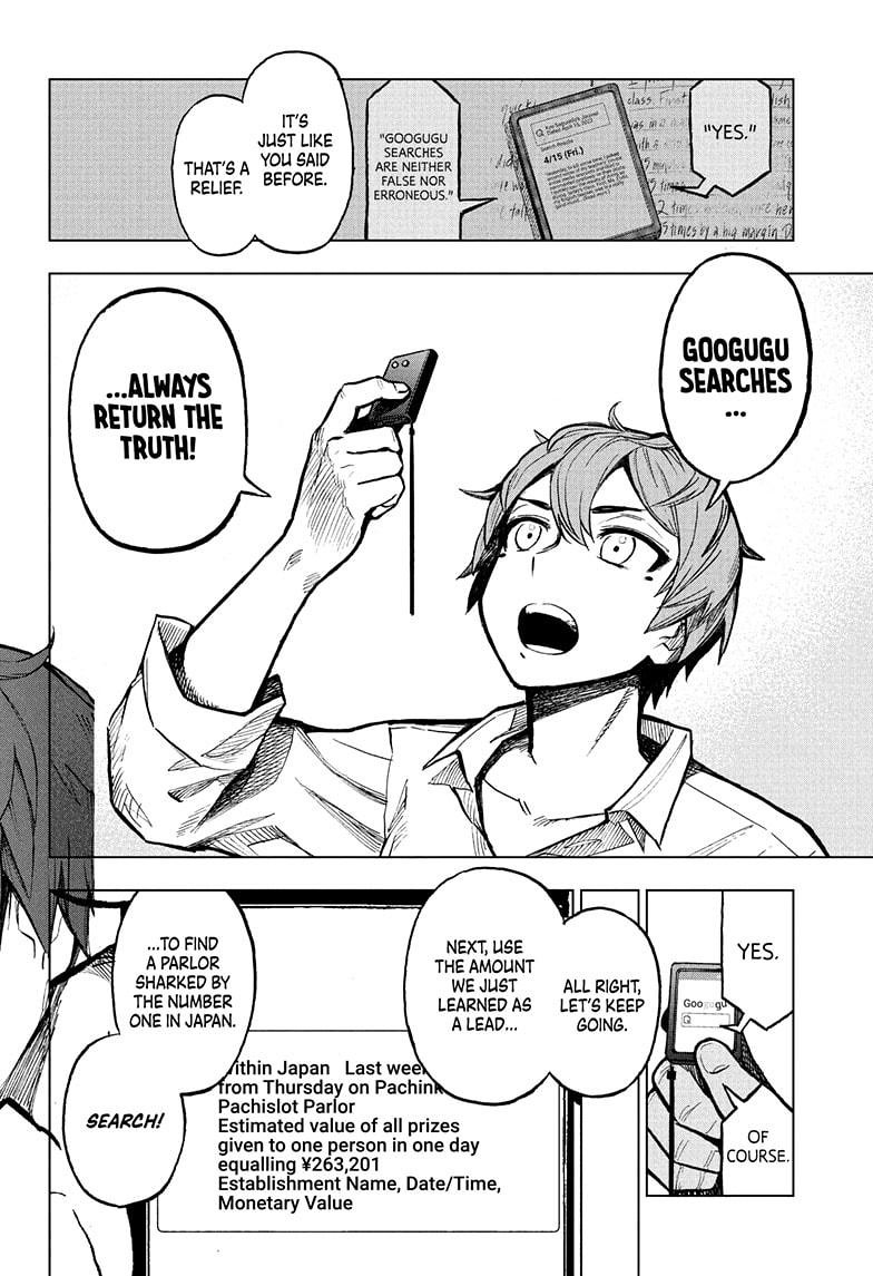 Super Smartphone Chapter 9 page 10 - Chapter 9