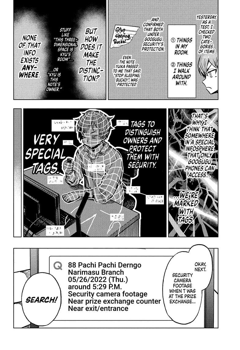 Super Smartphone Chapter 9 page 12 - Chapter 9
