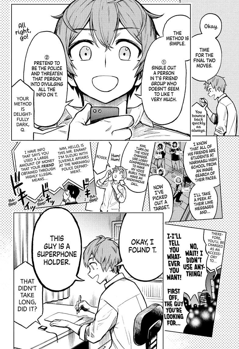 Super Smartphone Chapter 9 page 14 - Chapter 9