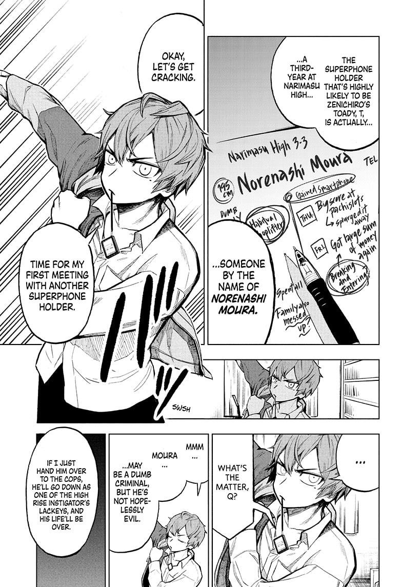 Super Smartphone Chapter 9 page 15 - Chapter 9