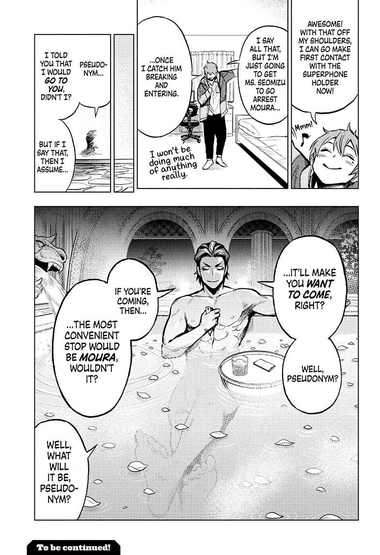 Super Smartphone Chapter 9 page 19 - Chapter 9