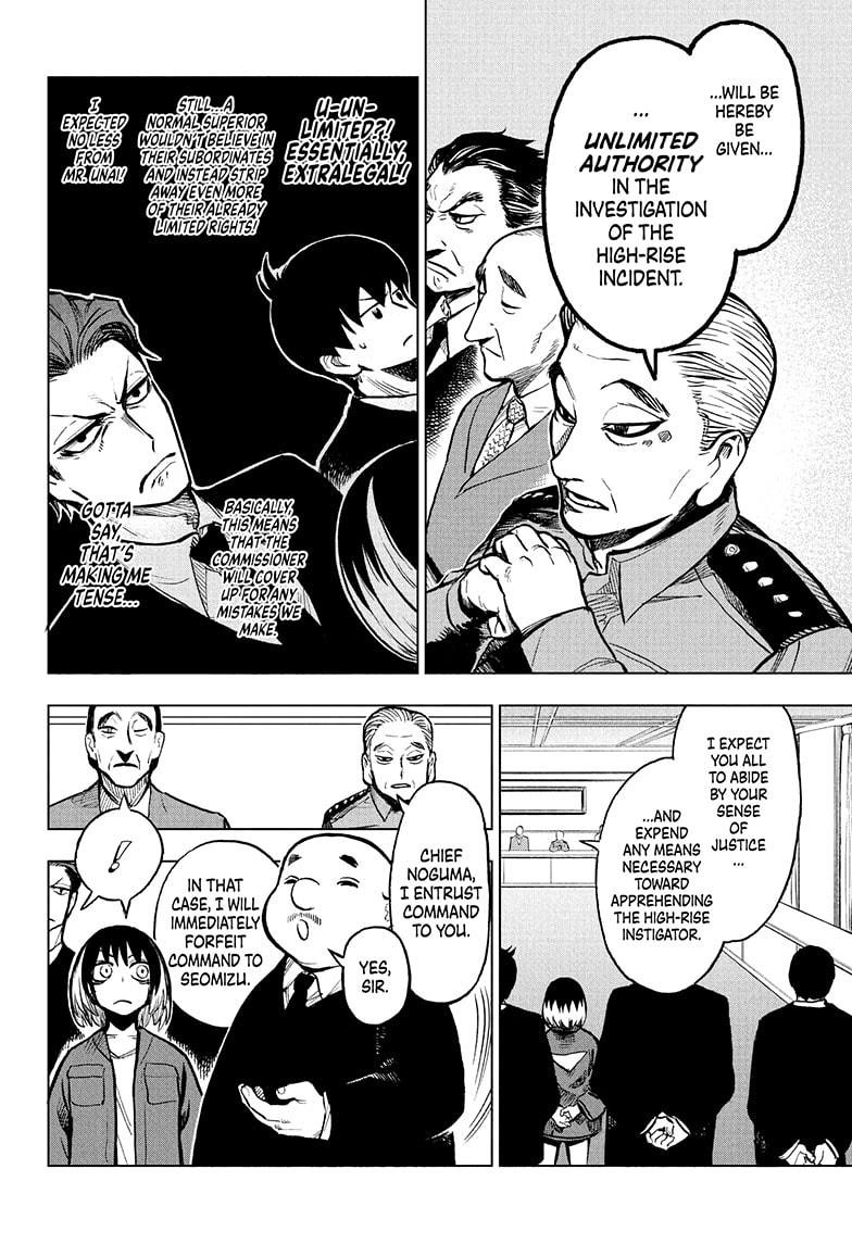 Super Smartphone Chapter 9 page 2 - Chapter 9