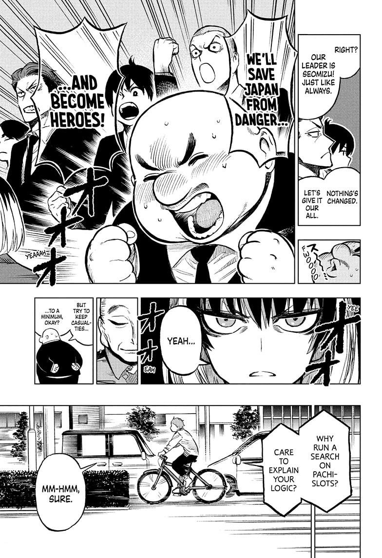 Super Smartphone Chapter 9 page 3 - Chapter 9