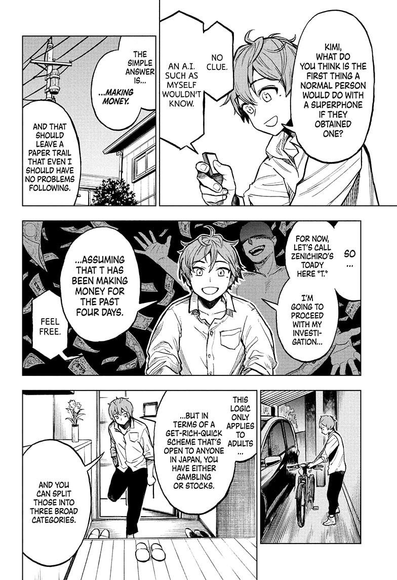Super Smartphone Chapter 9 page 4 - Chapter 9