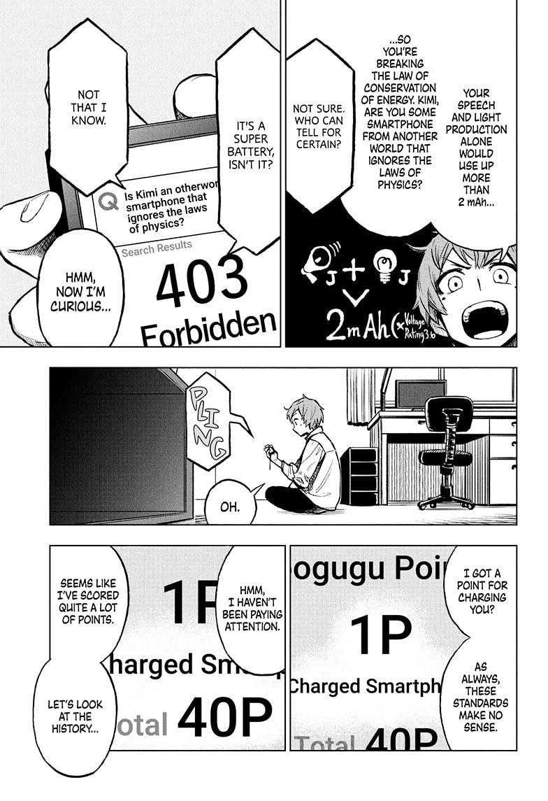 Super Smartphone Chapter 9 page 7 - Chapter 9