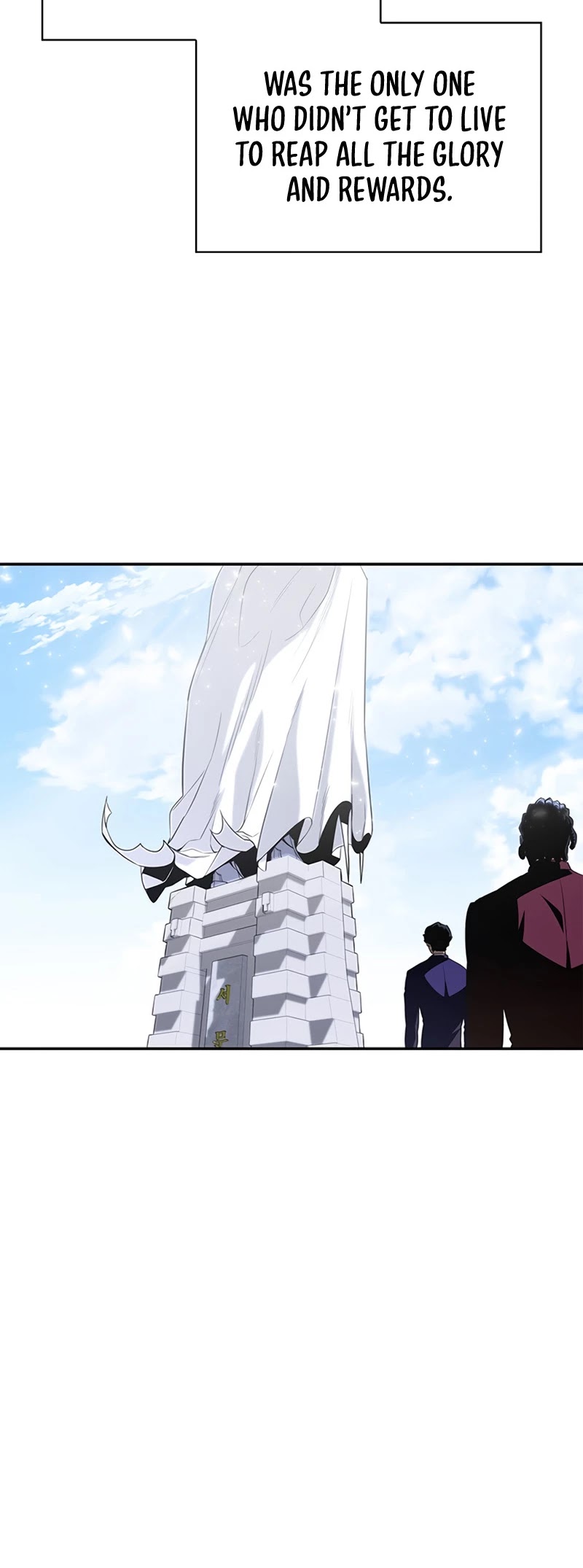 Superhuman Battlefield Chapter 1 page 37 - Chapter 1