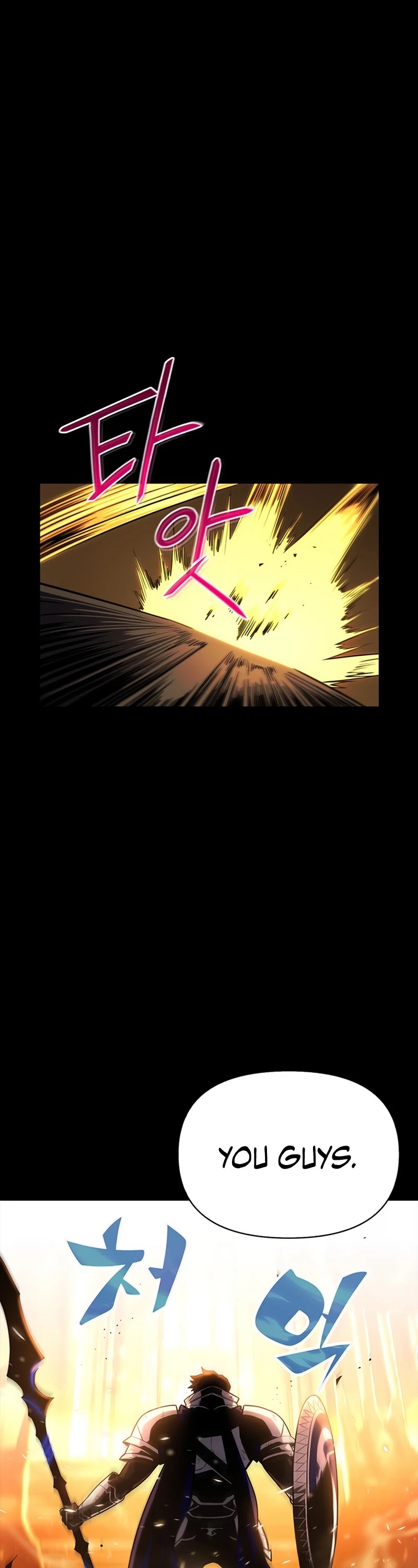 Superhuman Battlefield Chapter 1 page 7 - Chapter 1