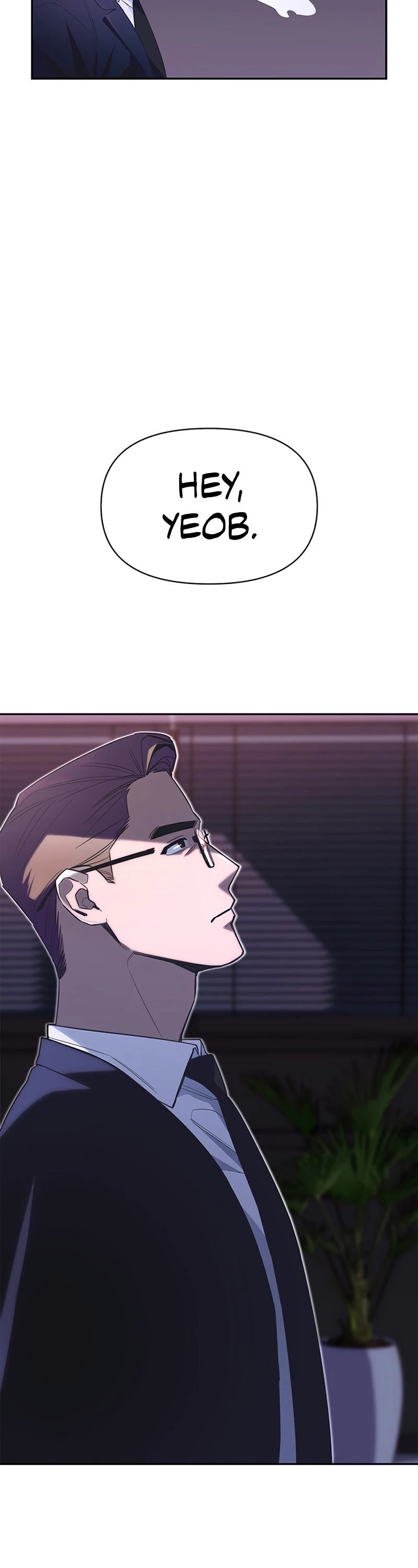 Superhuman Battlefield Chapter 1 page 71 - Chapter 1