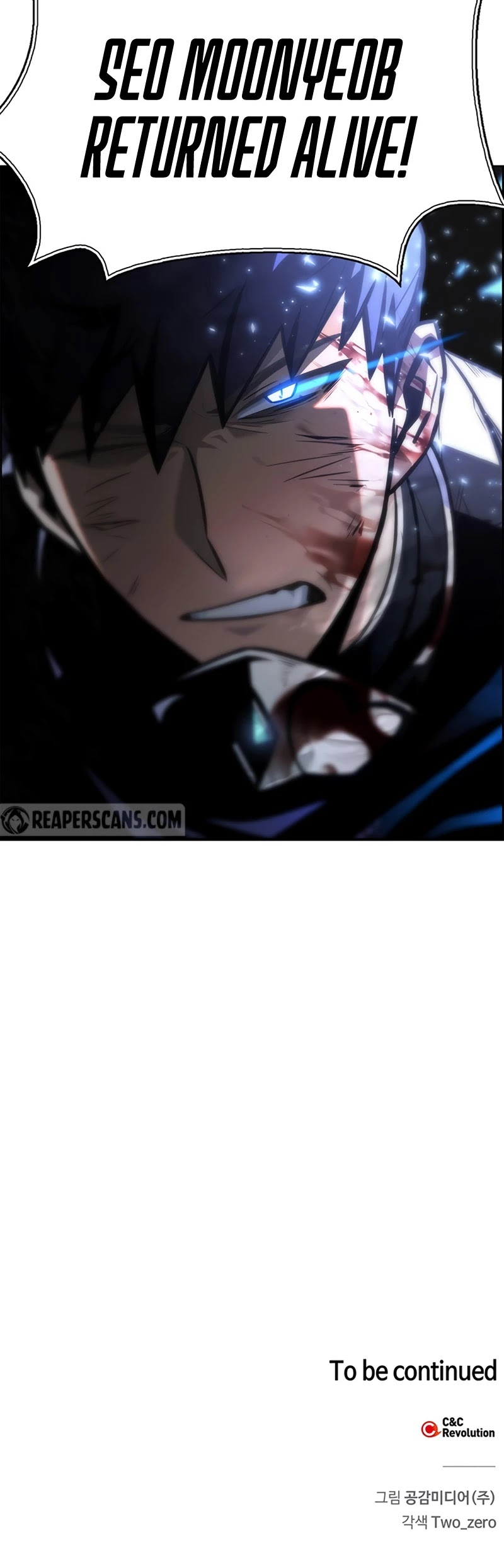 Superhuman Battlefield Chapter 1 page 93 - Chapter 1