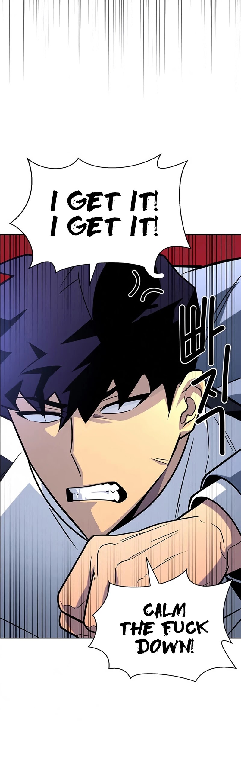 Superhuman Battlefield Chapter 10 page 44 - Chapter 10