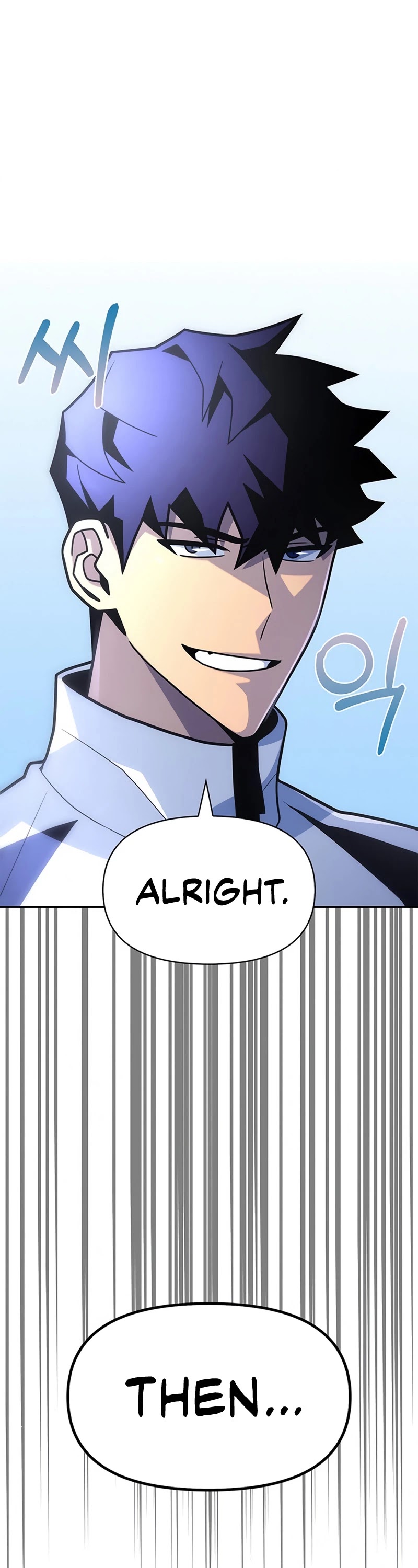 Superhuman Battlefield Chapter 10 page 51 - Chapter 10