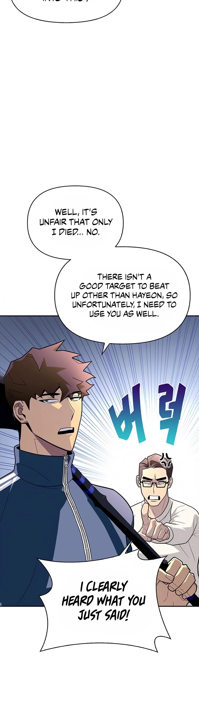 Superhuman Battlefield Chapter 10 page 60 - Chapter 10