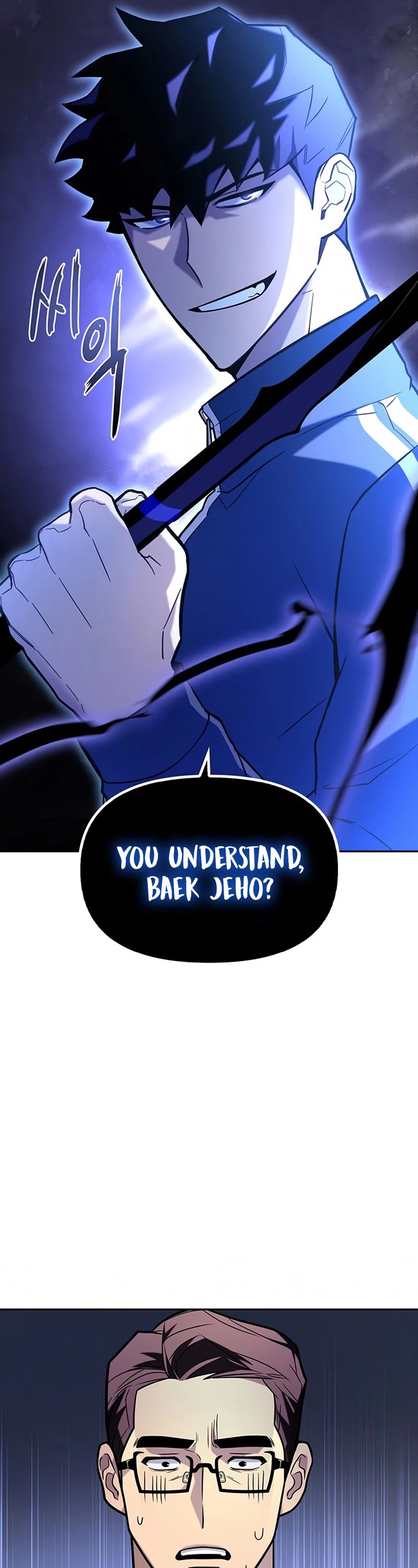 Superhuman Battlefield Chapter 10 page 66 - Chapter 10