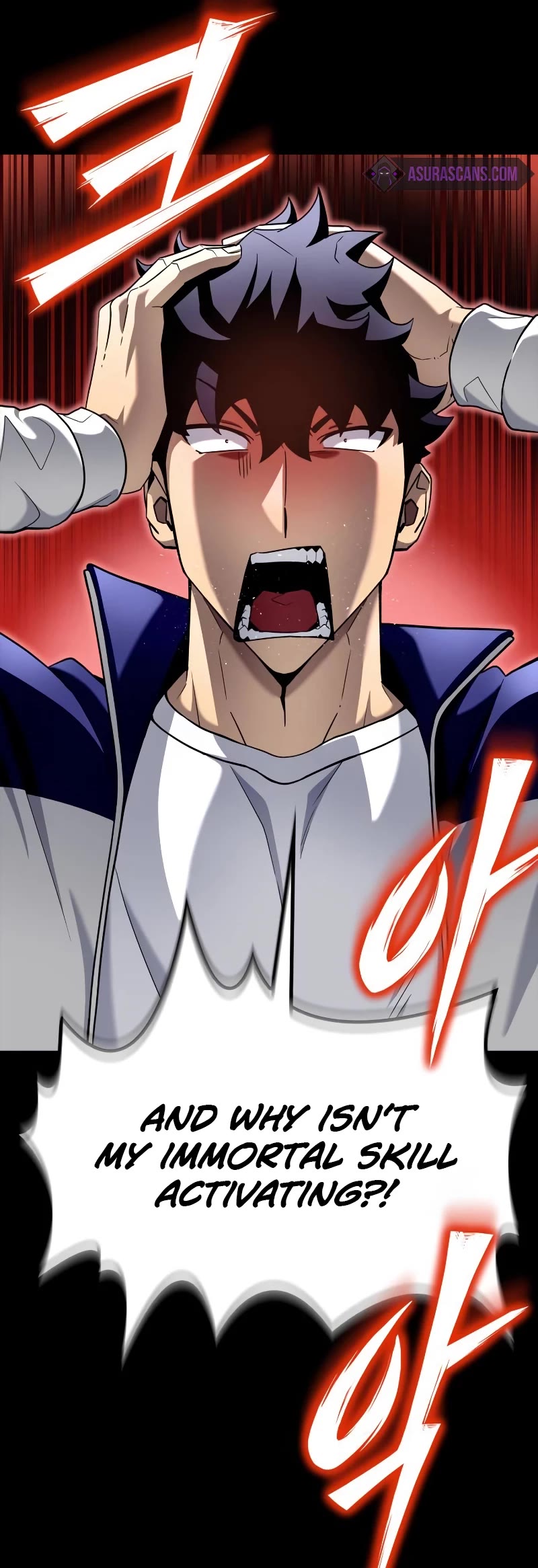Superhuman Battlefield Chapter 100 page 20 - Chapter 100